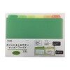 Cainz Gekcan File A5E Green Household Book, 12 Pockets, Monthly