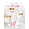 MELLIFE Beauty Serum, Bright Veil Serum, 1.4 oz (40 g),