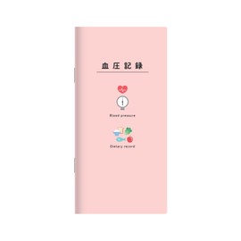 Daigo A1368 Blood Pressure Record Memo, Illustration, Pink Notebook, Bulk Purchase 5 Books Set