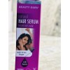 Beauty Guru 1X Beauty Guru Natural Hair Serum .27 Fl