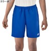 Yonex 15150 Half Pants, ice gray (326)