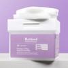 세이지샵 Derma Toner Pads 120 Sheets Retinol Collagen Vitamin Mask