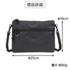ES United Sacoche Bag, Women's, Men's, Shoulder Bag, Mini Bag,