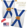Canada Provinces Nova Scotia Garden House Flags Kit Regional Canadian