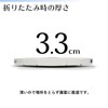 Midori Anzen TSC-10N Flatmet2 Folding Safety Helmet for Disaster Preparedness,