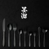 Nagao Tsubamesanjo Sumidama Dinner Fork, 7.1 inches (18.2 cm), 18-0