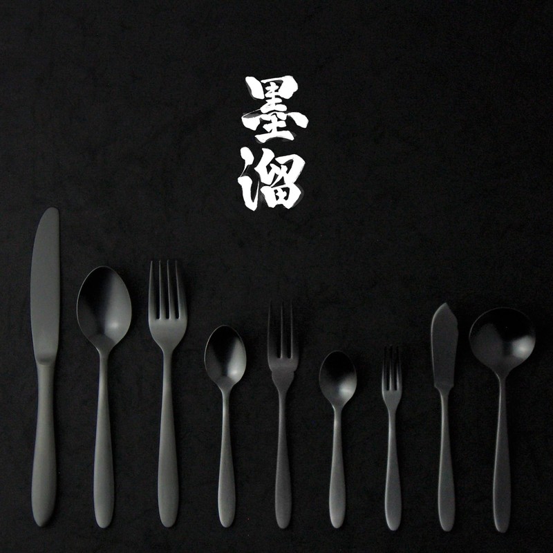 Nagao Tsubamesanjo Sumidama Dinner Fork, 7.1 inches (18.2 cm), 18-0
