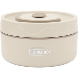 2Pcs 420ml Food Warm Lunch Container, Bento Lunch Box, 304 Stainless Steel Double Layer Portable Round Shape Thermal Lunch Container, Food Container for Office(Thermal Insulation Model - White)