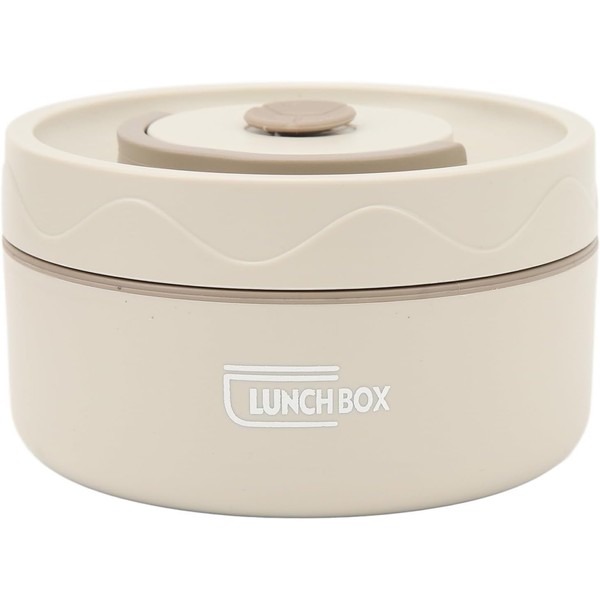 2Pcs 420ml Food Warm Lunch Container, Bento Lunch Box, 304