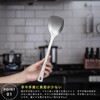 Boundless Voyage Ti1073T Titanium Spatula, Spatula, For Cooking, Lightweight, Durable,