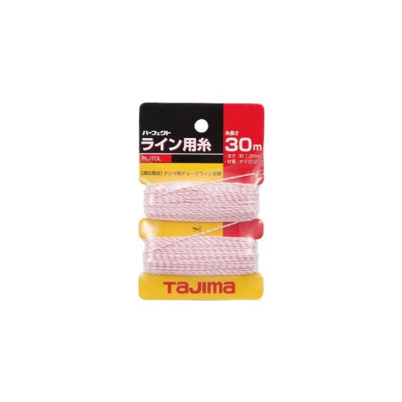 ESCO EA581AD-31 Nylon Cord for Chalk Lines 30m