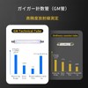 Radiation Measurement Instrument, Geiger Counter, High Precision, Nuclear Radiation Detector,