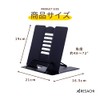 ARESACHI Book Stand, Tabletop, Textbook Stand, Tabletop Tilt, Reading Stand,