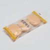 SellerHub 1 Set of 3 Ginseng Soap (S14322884) / 비누 인삼 3개입 1세트 (S14322884)