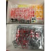 BANDAI HG 1/144 EVENT LIMITED ITEM GUNDAM HEAVYARMS CLEAR COLOR