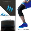 Medied Supporter, Neat Fit, Knees, L, Black, 1 Piece, Made
