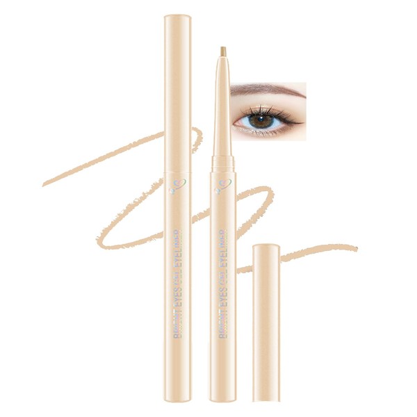 GHFCZOO 2Pcs Gel Eyeliner Pencils - Ultra-Smooth 1.5mm Tip, Waterproof