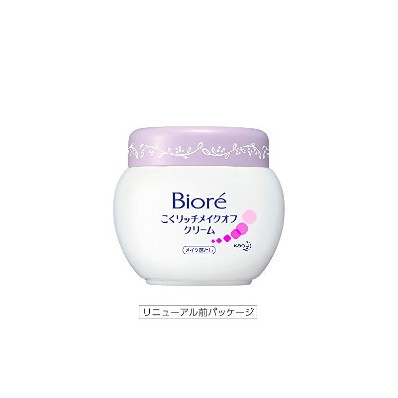 Biore Make-up Romoving Cream KOKU Rich 200g (Japan Import) [Health