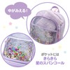 Mother Garden Unicorn Wild Strawberry Mini Backpack, Sparkle, Sequins, purple