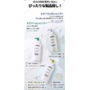 LABO-H SCALP SKIN LAB Scalp Cooling Shampoo 13.5 fl oz