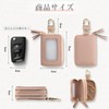 Dockii Smart Key Case, Genuine Leather, Men's and Women's, Cover