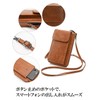 FairyPomu Smartphone Shoulder Pouch, Wallet, Shoulder Bag, Wallet, Cross-body Smartphone