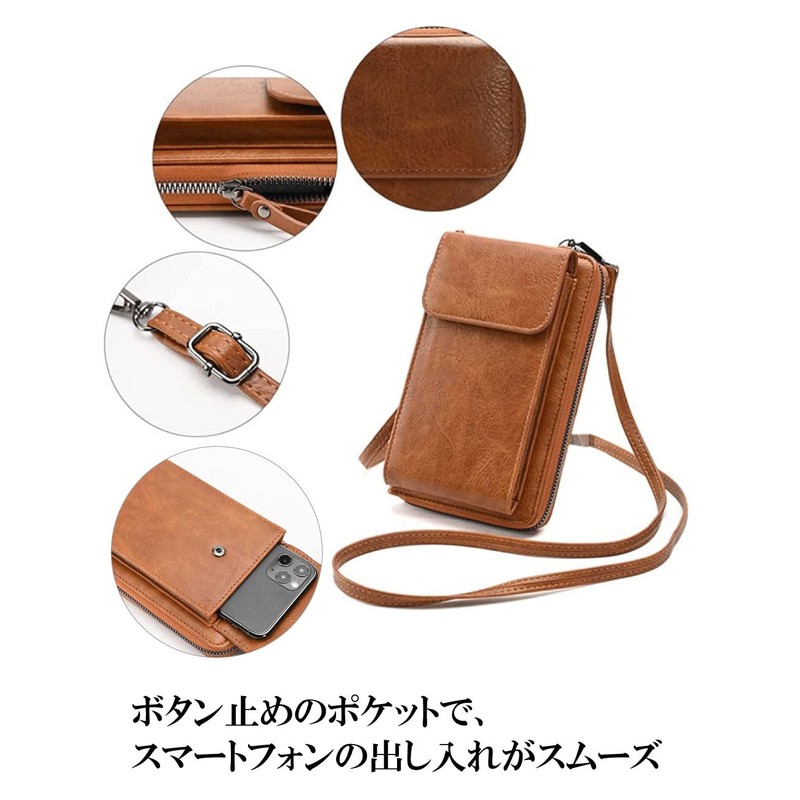 FairyPomu Smartphone Shoulder Pouch, Wallet, Shoulder Bag, Wallet, Cross-body Smartphone