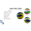 Gaser Balón Vóleibol MAX Pro 5000 No.5 (Amarillo, Azul)