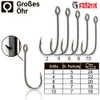 FANATIK JIG S-59 Size 10, 8, 6, 4, 2 Jig