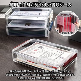 Charmoon Document Storage Case A4 with Lid, Clear, Waterproof, Durable, Stackable Storage and Organization (L, White)