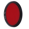 Full Red Filter, Optical Glass Red Filter Scratch Multilayer for
