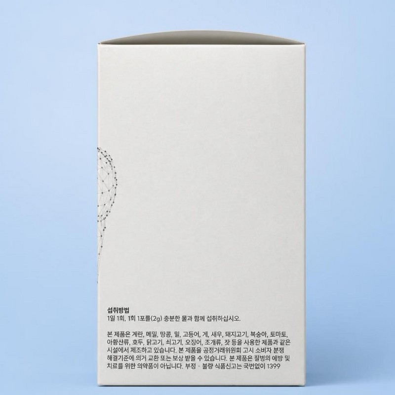 Densive (1+1) Medihop Densive Oral Lactobacillus 2g / (1+1) 메디홉