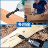 Samcos Rotary File, Rotary File, Hexagonal Shaft Electric File, Grinding,