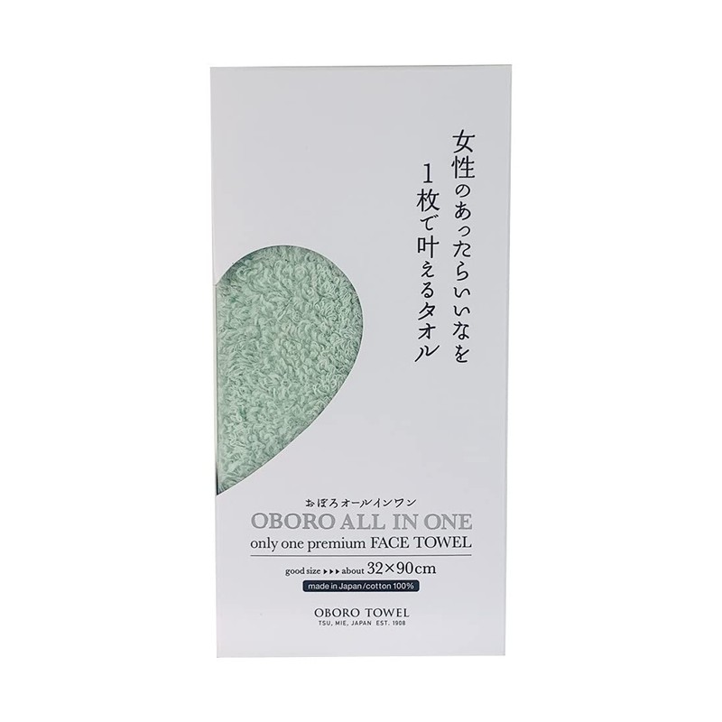 Oboro Towel, Face Towel, Quick Drying, Lightweight, Made in Japan,