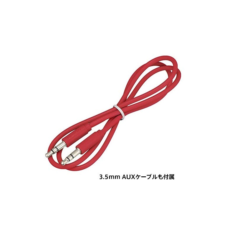 Belkin F8Z274BTRED Splitter Audio Cable Rockstar Mini-Phone