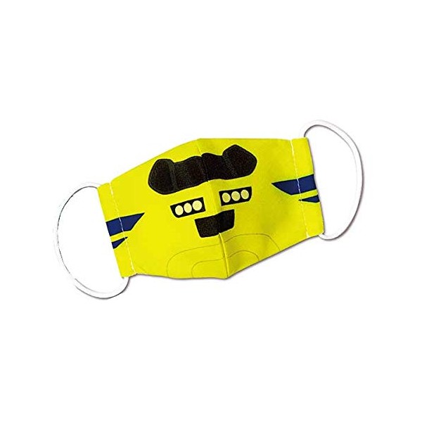 Tachiseisha Bullet Train Mask (Cool), 923 Dr. Yellow