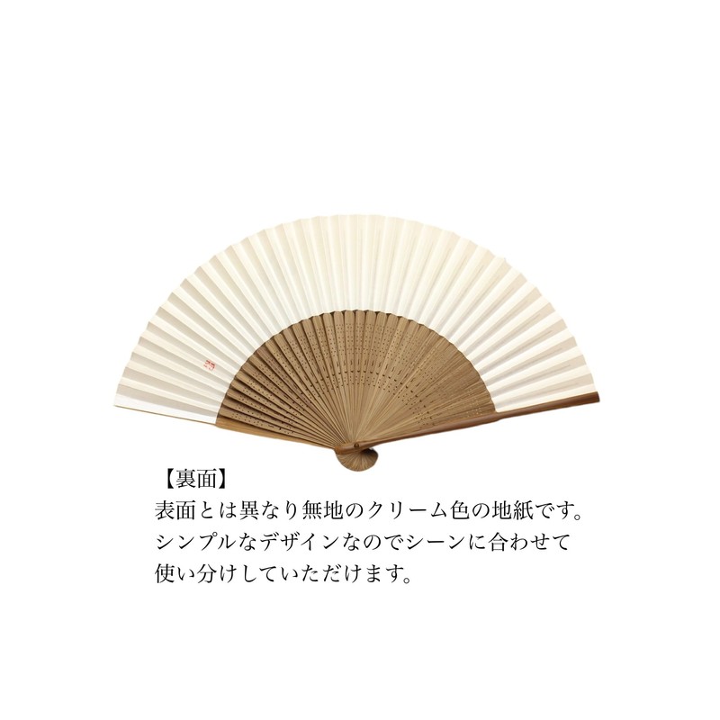Kyoto Hand Painted Hand Painted Japanese Ladies Women Craftsmanship Kyoto