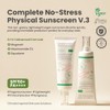 AXIS-Y COMPLETE NO-STRESS PHYSICAL SUNSCREEN 50ML- PROTECTOR SOLAR SPF 50+