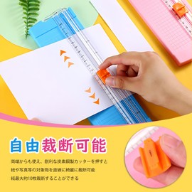 PureSino Paper Cutter, Small Size A4, Slide Cutter, Two-Way Cardboard, Photo, Copy Paper, Stationery, Scale Ruler Included (Blue)