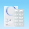 DuPont Danisco Pills 10 Billion Juvenile Bifidobacterium Lactobacillus Guaranteed Bacillus