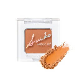 SUIKO Mineral Multi-Color Powder 0.1 oz (2.5 g) (01 Pure Terracotta) Multi-functional Mobile Cosmetics Beauty Coloring Eye Shadow Eye Color/Face Color/Lip