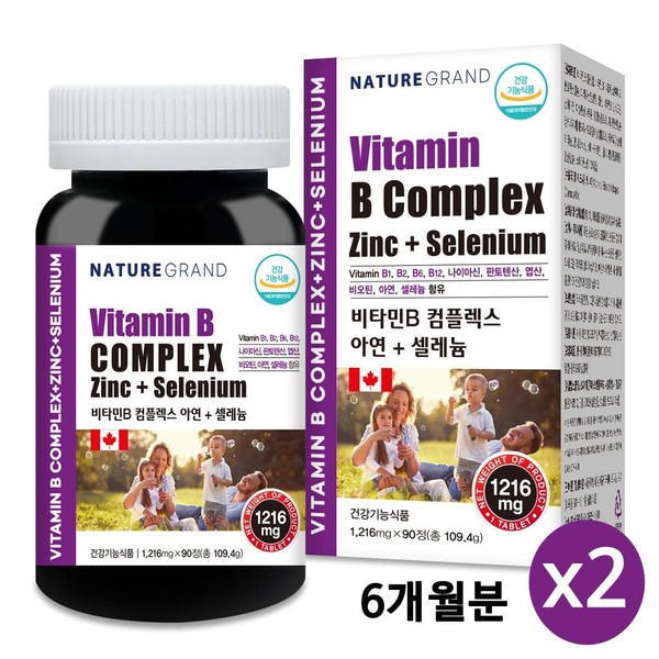 Family Vitamin B Group Nutrients Vitamin B Complex Zinc Selenium