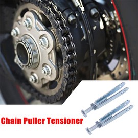 MACHSWON Chain Puller Tensioner Adjuster, Compatible with Yamaha Raptor 350 Warrior 350 Blaster 200 Breeze Banshee 350 Grizzly 125 Tri-Z YTZ 250