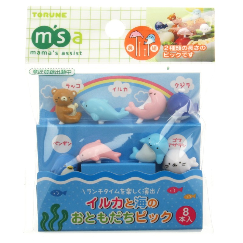 Kotobuki Food Picks for Bento Boxes, Marine Animal Pals