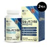 Jongkeundang 종근당 칼슘 마그네슘 비타민D 아연 2박스 6개월분 뼈건강 관절 Jongkundang Calcium Magnesium Vitamin D Zinc 2 Boxes 6-Month Supply Bone Health Joint