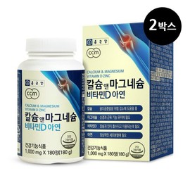 Jongkeundang 종근당 칼슘 마그네슘 비타민D 아연 2박스 6개월분 뼈건강 관절 Jongkundang Calcium Magnesium Vitamin D Zinc 2 Boxes 6-Month Supply Bone Health Joint