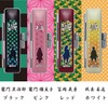 Sanby TSK-00539 Seal Case, Devil Blade Hit Case, Zenichi Gasuma,
