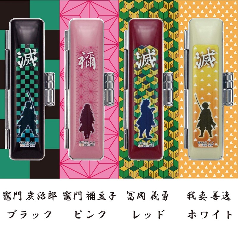 Sanby TSK-00539 Seal Case, Devil Blade Hit Case, Zenichi Gasuma,