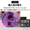 Tropchou Paperweight Crystal Glass Nail Art Feng Shui Decorative Gift