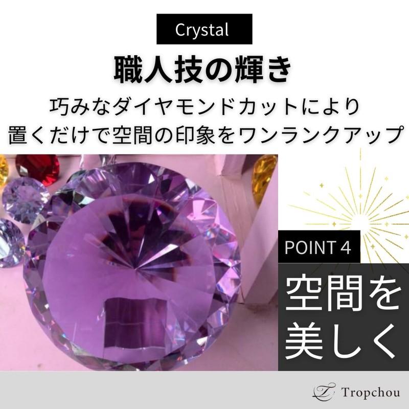 Tropchou Paperweight Crystal Glass Nail Art Feng Shui Decorative Gift